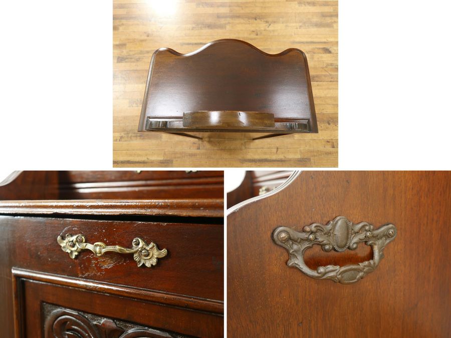 アンティーク家具　アンティークフレックス