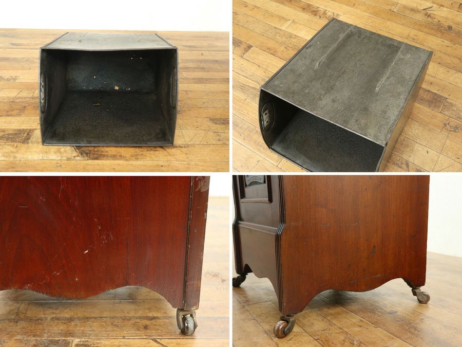 アンティーク家具　アンティークフレックス