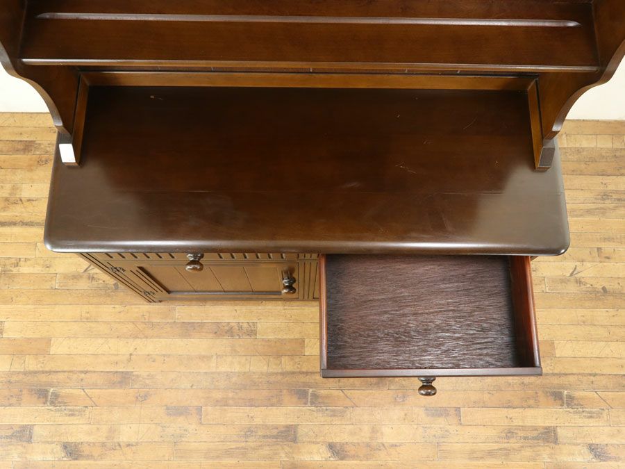 アンティーク家具　アンティークフレックス
