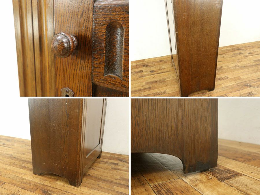 アンティーク家具　アンティークフレックス