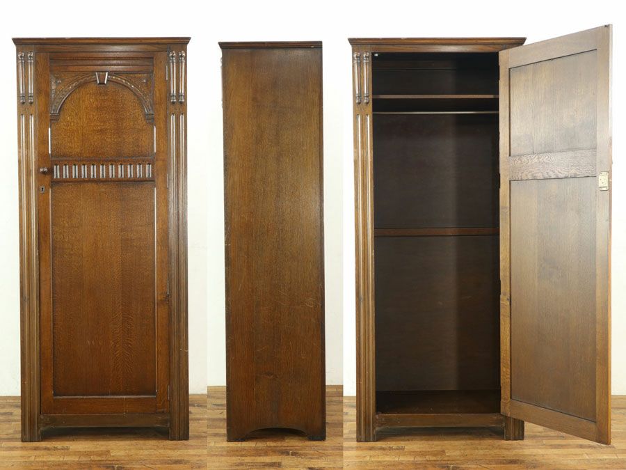 アンティーク家具　アンティークフレックス
