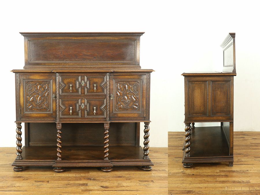 アンティーク家具　アンティークフレックス
