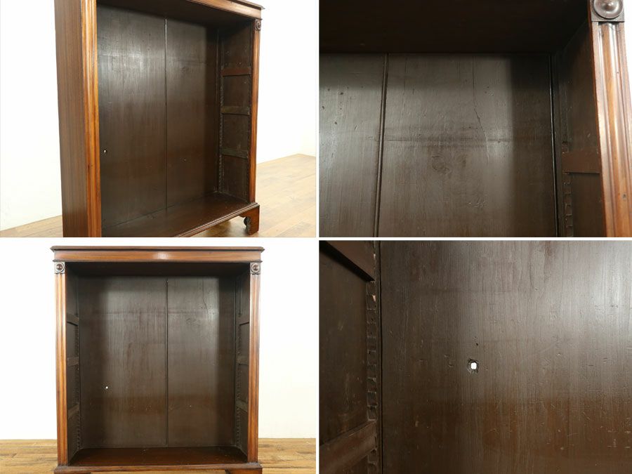 アンティーク家具　アンティークフレックス