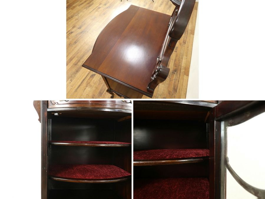 アンティーク家具　アンティークフレックス