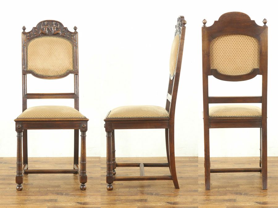 アンティーク家具　アンティークフレックス
