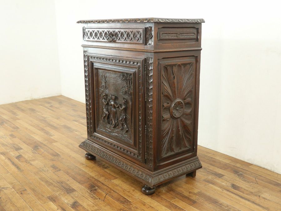 アンティーク家具　アンティークフレックス