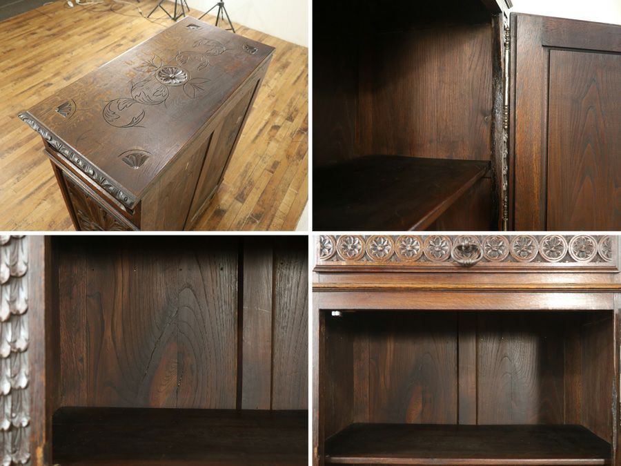 アンティーク家具　アンティークフレックス