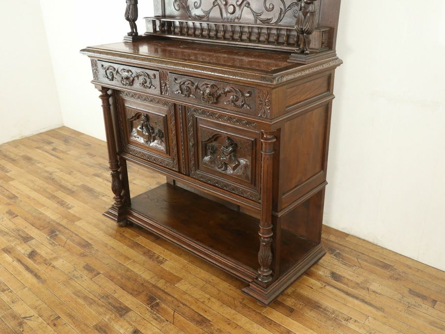 アンティーク家具　アンティークフレックス