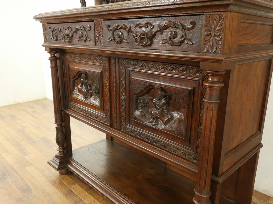 アンティーク家具　アンティークフレックス