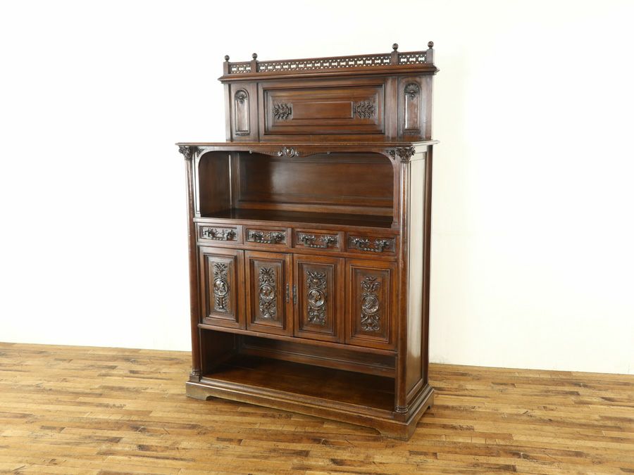 アンティーク家具　アンティークフレックス