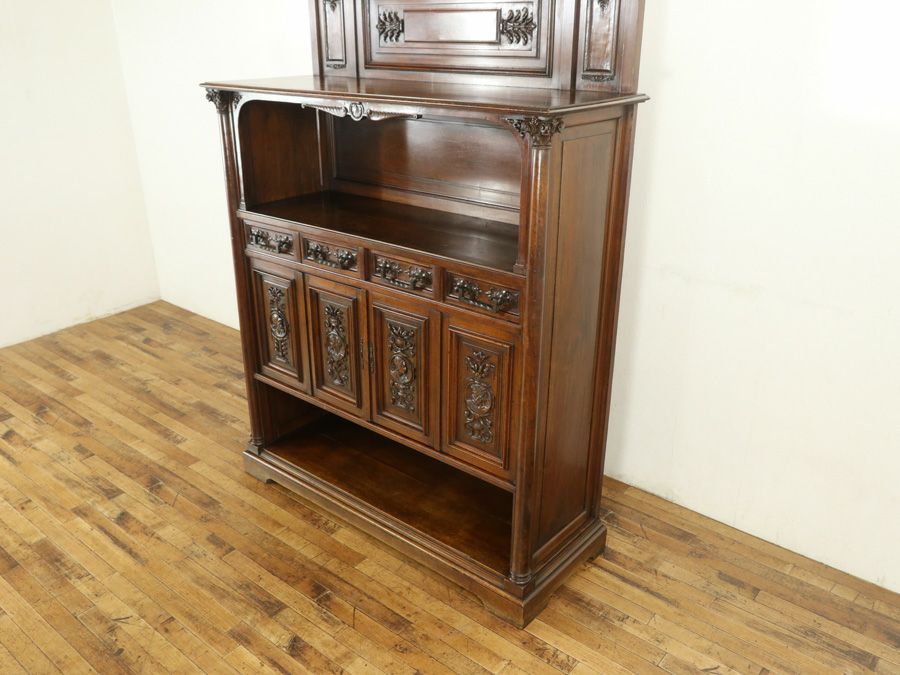 アンティーク家具　アンティークフレックス