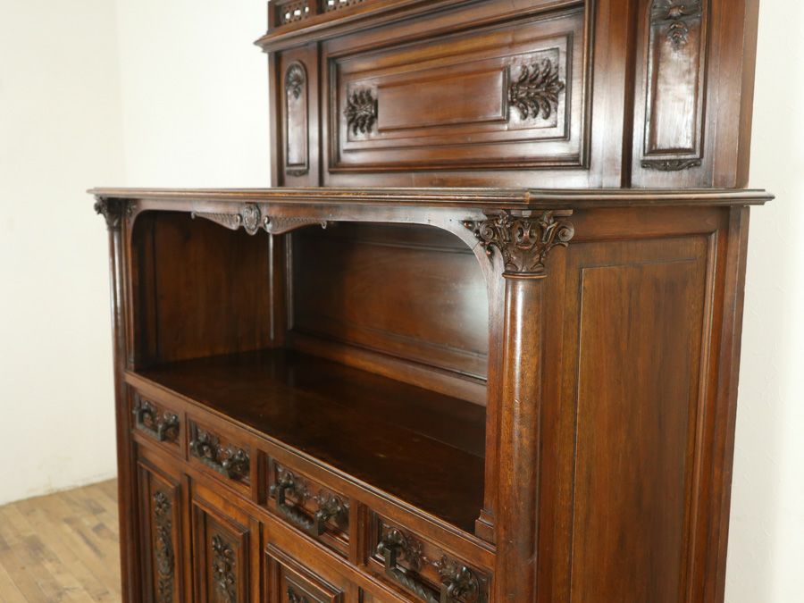 アンティーク家具　アンティークフレックス