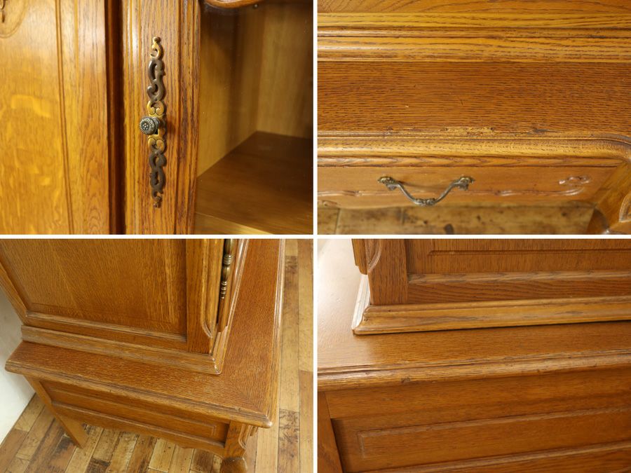 アンティーク家具　アンティークフレックス