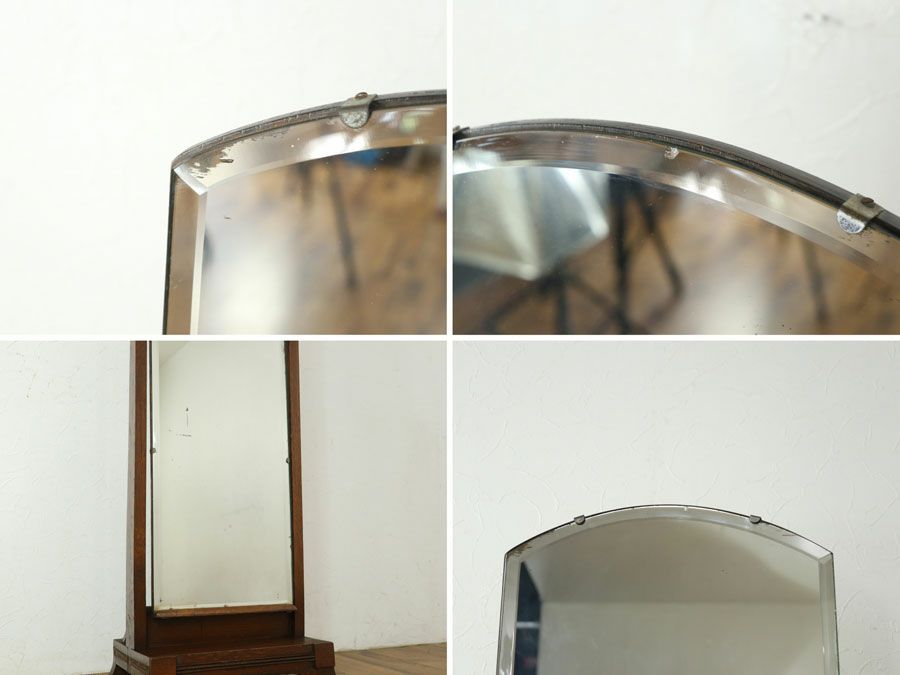 アンティーク家具　アンティークフレックス