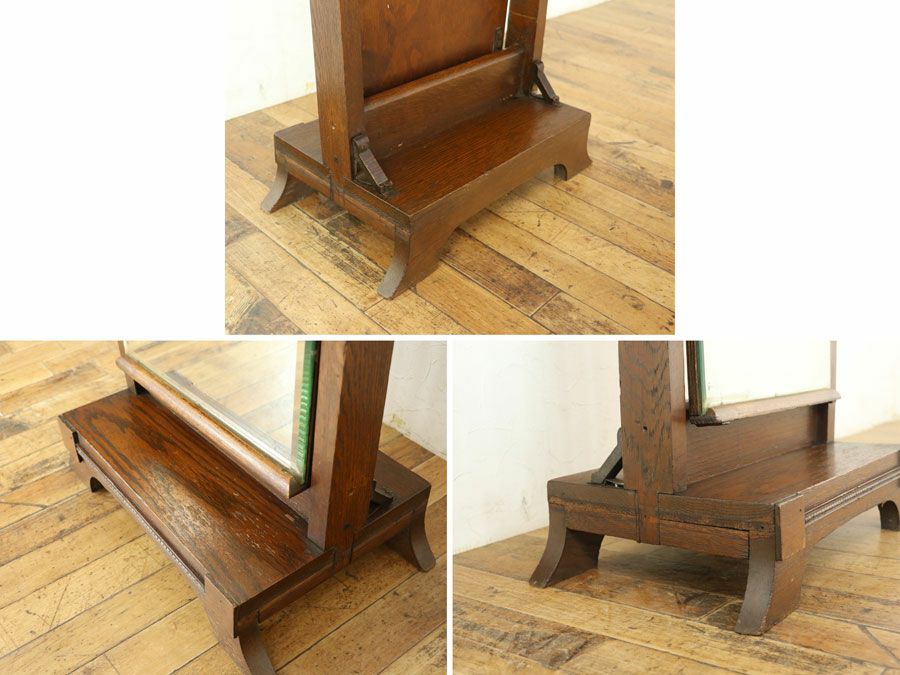 アンティーク家具　アンティークフレックス