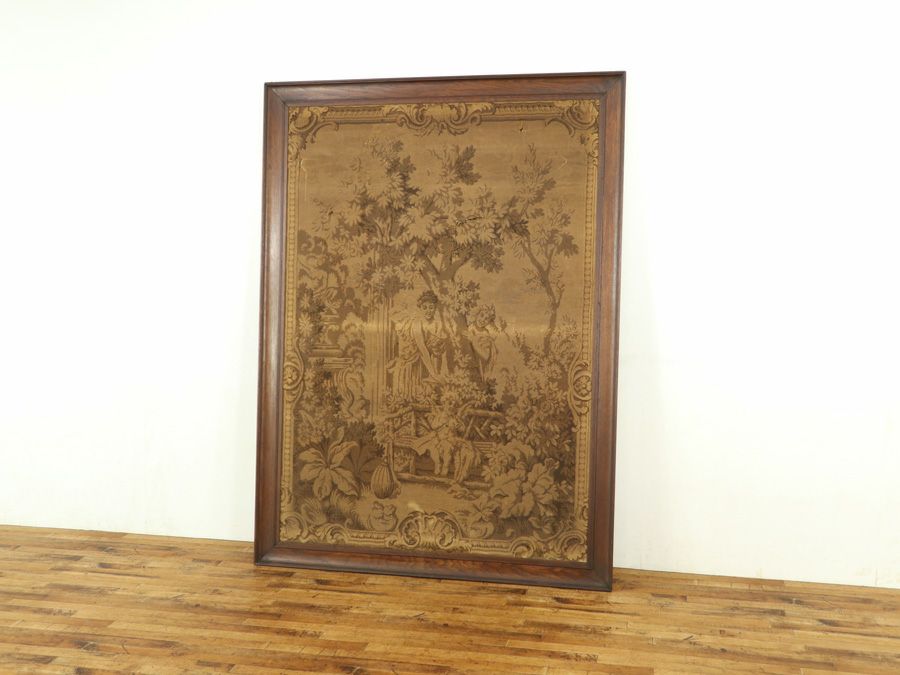 アンティーク家具　アンティークフレックス