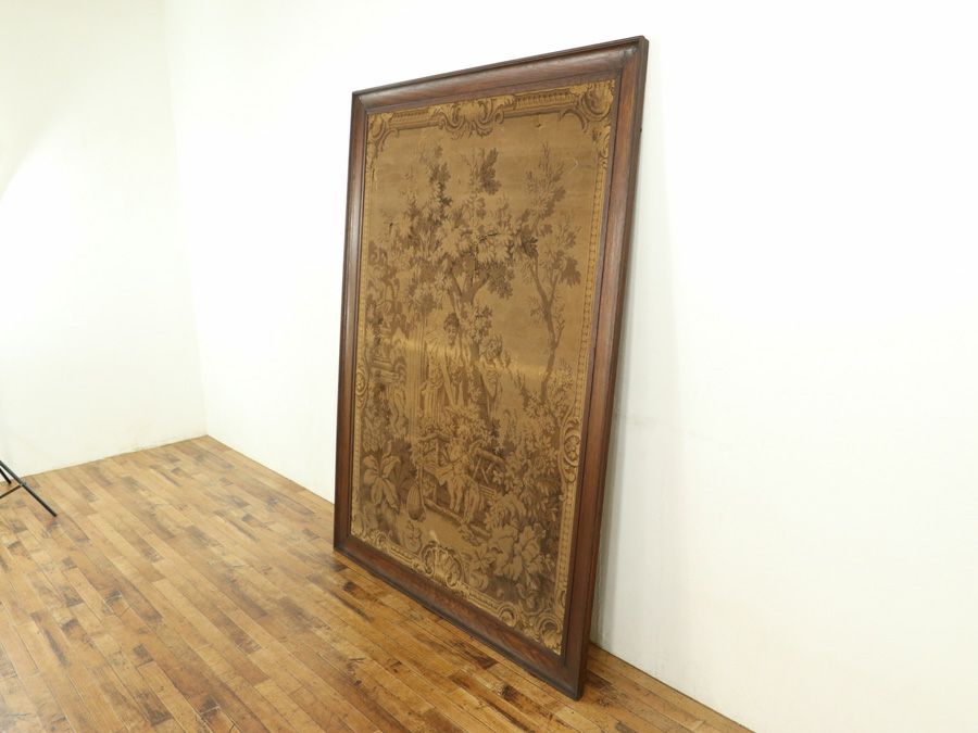 アンティーク家具　アンティークフレックス