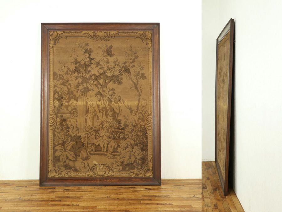 アンティーク家具　アンティークフレックス
