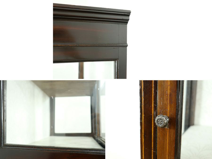 アンティーク家具　アンティークフレックス