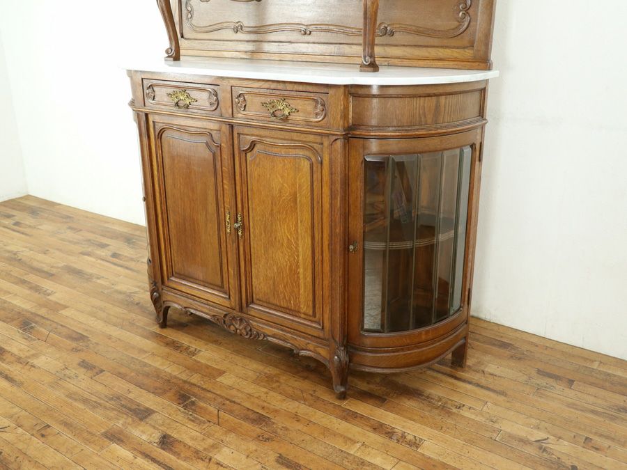 アンティーク家具　アンティークフレックス