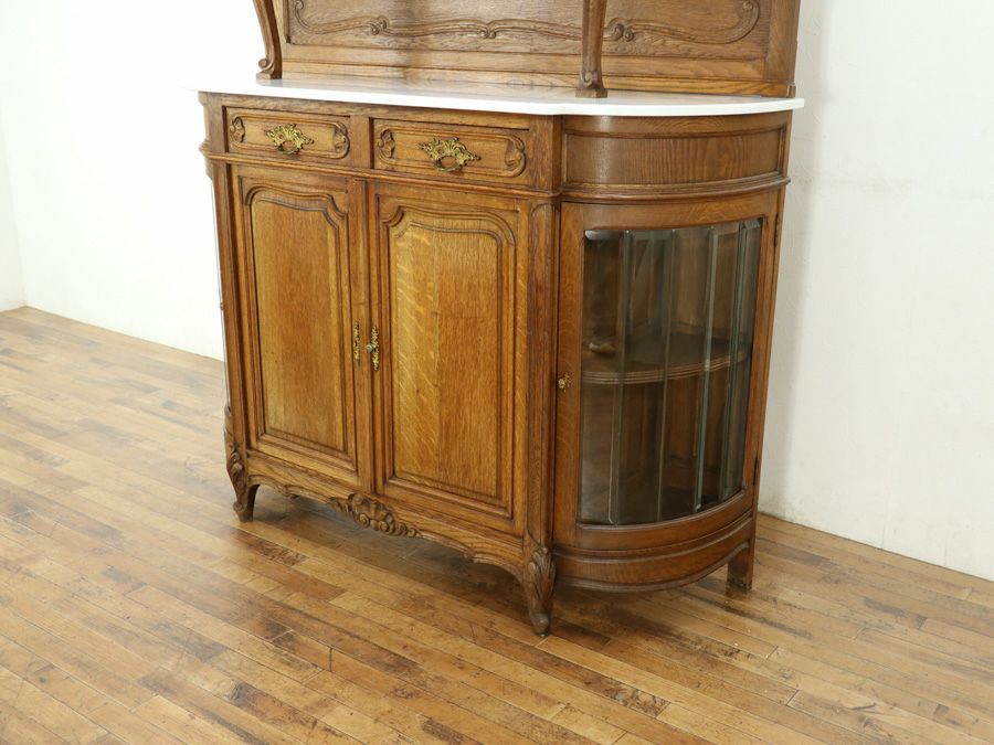 アンティーク家具　アンティークフレックス