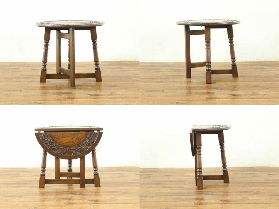 アンティーク家具　アンティークフレックス