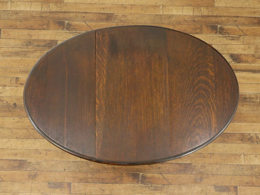 アンティーク家具　アンティークフレックス