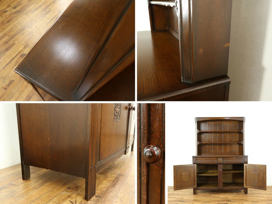 アンティーク家具 カップボード 58579