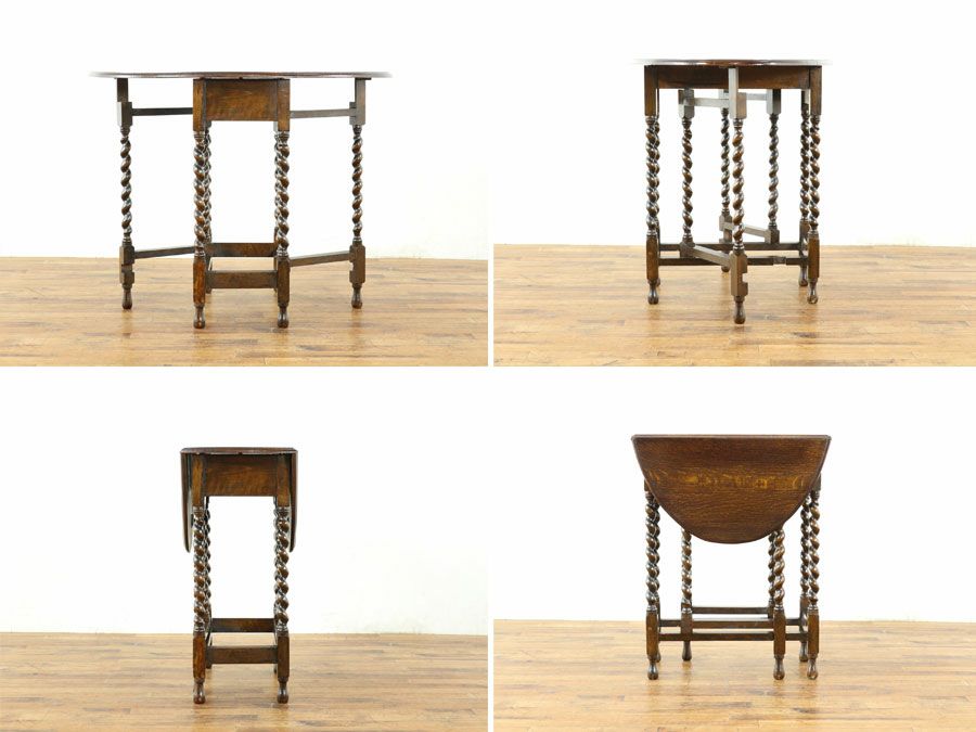アンティーク家具 ゲートレッグ 58659