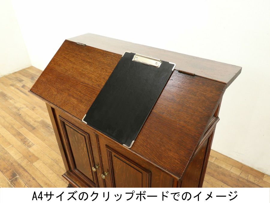 フランスアンティーク家具 キャビネット 60462