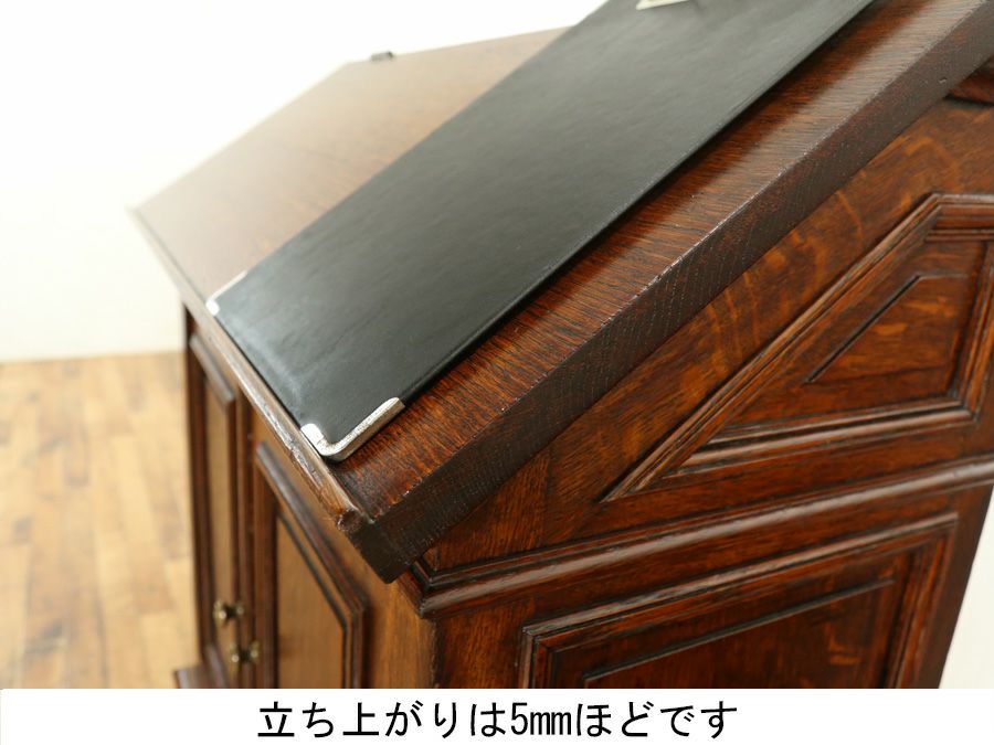 フランスアンティーク家具 キャビネット 60462