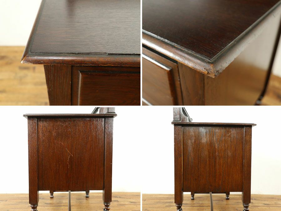 アンティーク家具　アンティークフレックス