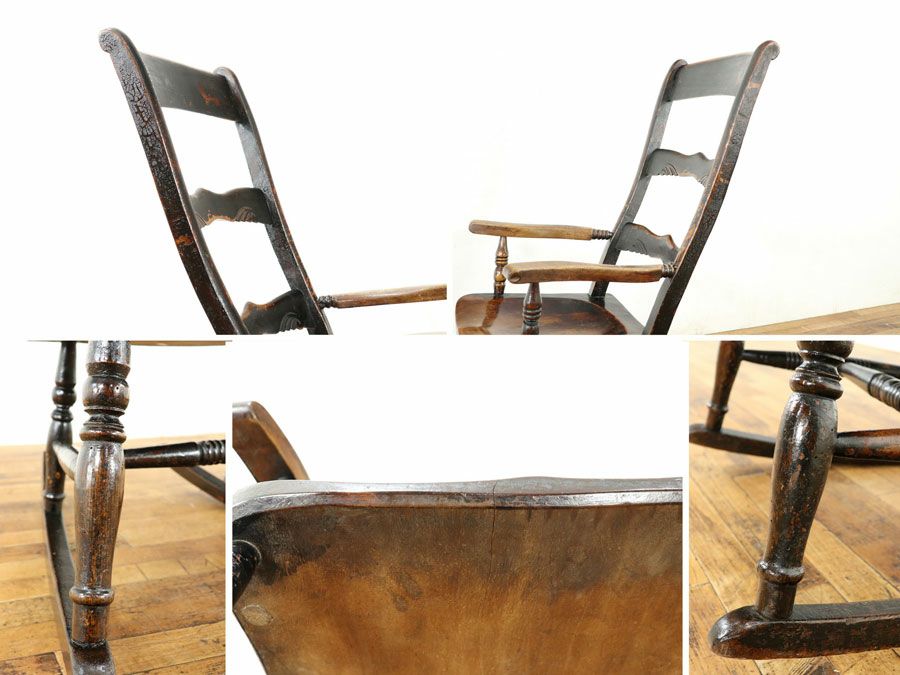 アンティーク家具 ロッキングチェア 58897