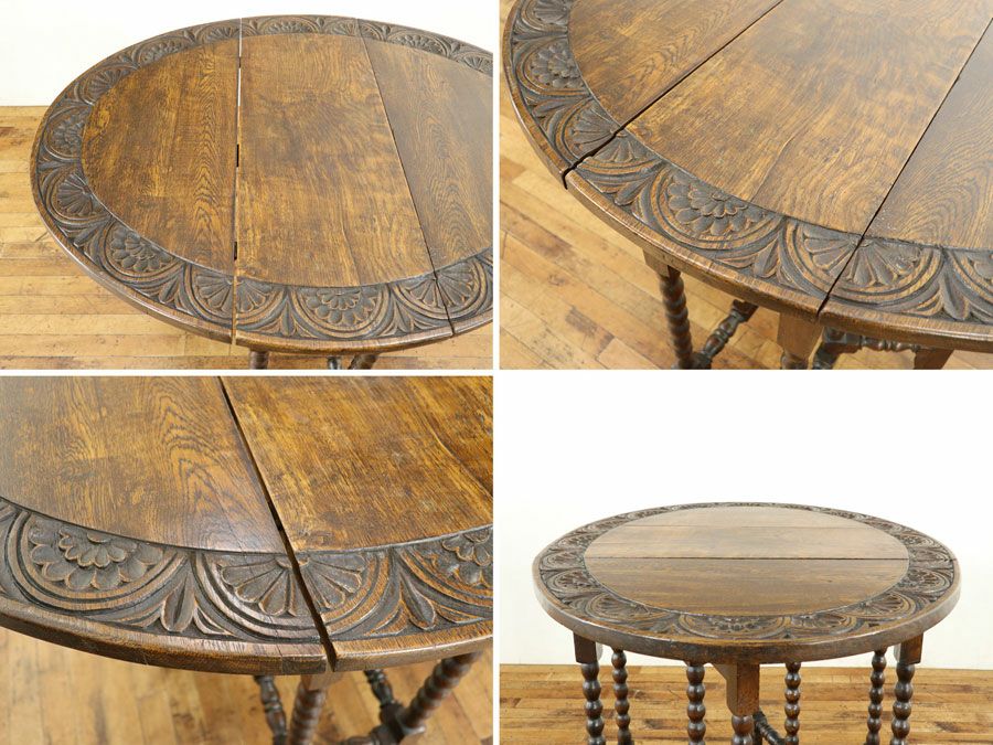 アンティーク家具 ゲートレッグテーブル