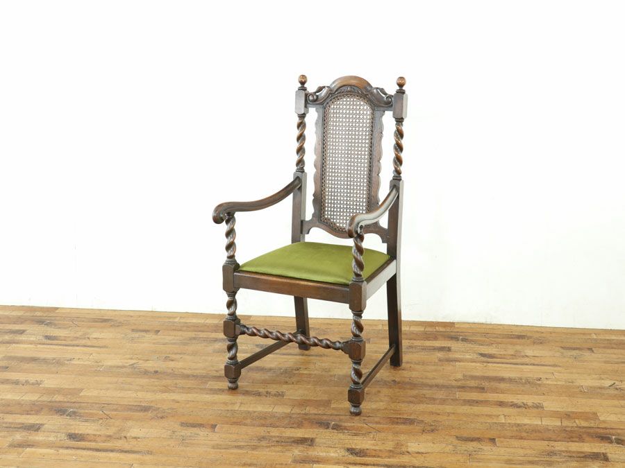 アンティーク家具　ツイスト　アームチェア