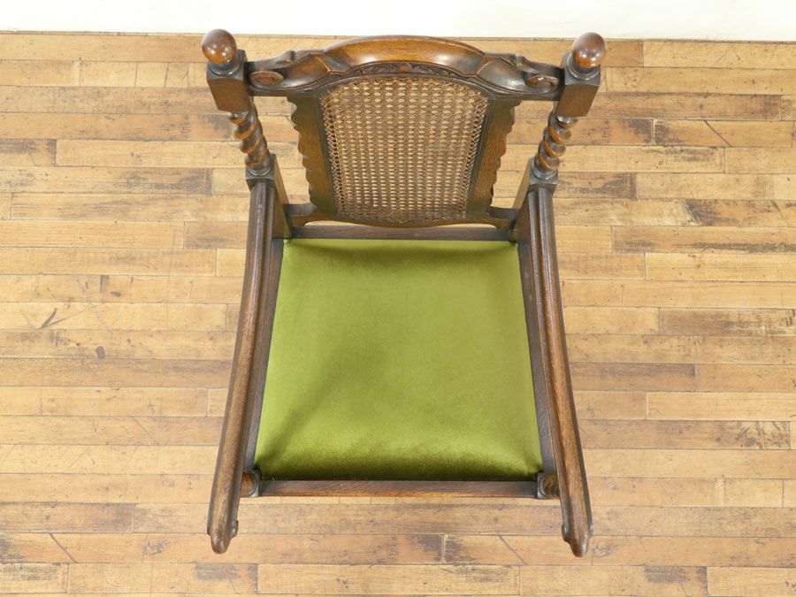 アンティーク家具　ツイスト　アームチェア