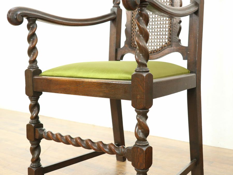 アンティーク家具　ツイスト　アームチェア