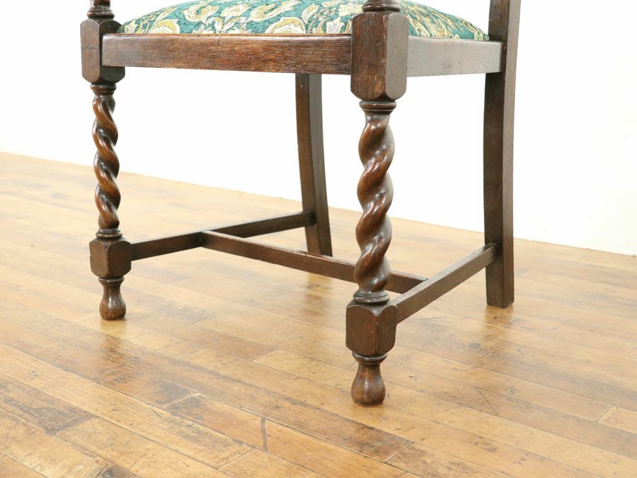 アンティーク家具　クラウントップアームチェア