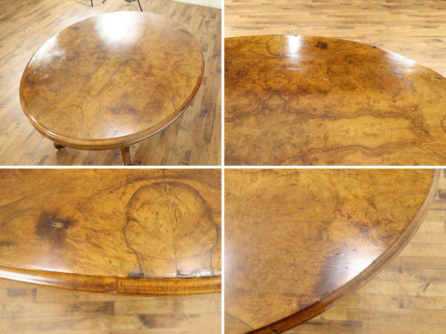 イギリスアンティーク家具 ルーテーブル 58846