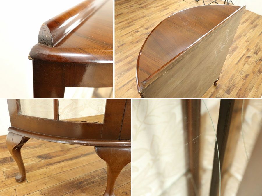 アンティーク家具　アンティークフレックス