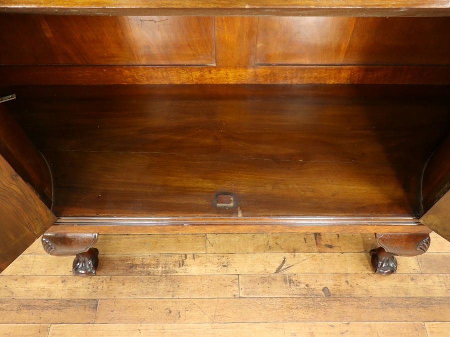 アンティーク家具　アンティークフレックス