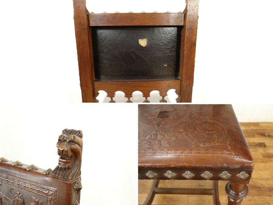 アンティーク アンリ2世様式チェア 64899b