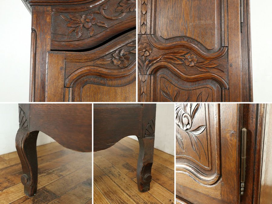 アンティーク家具 キャビネット 64915