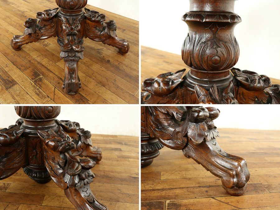 フォックステーブル 64929