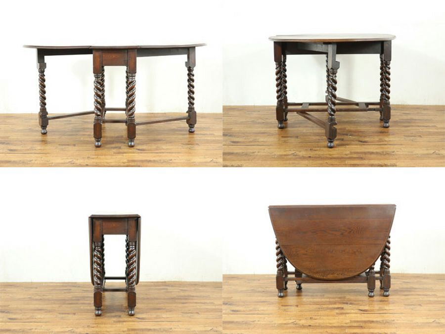 英国アンティーク家具 ゲートレッグ 59005