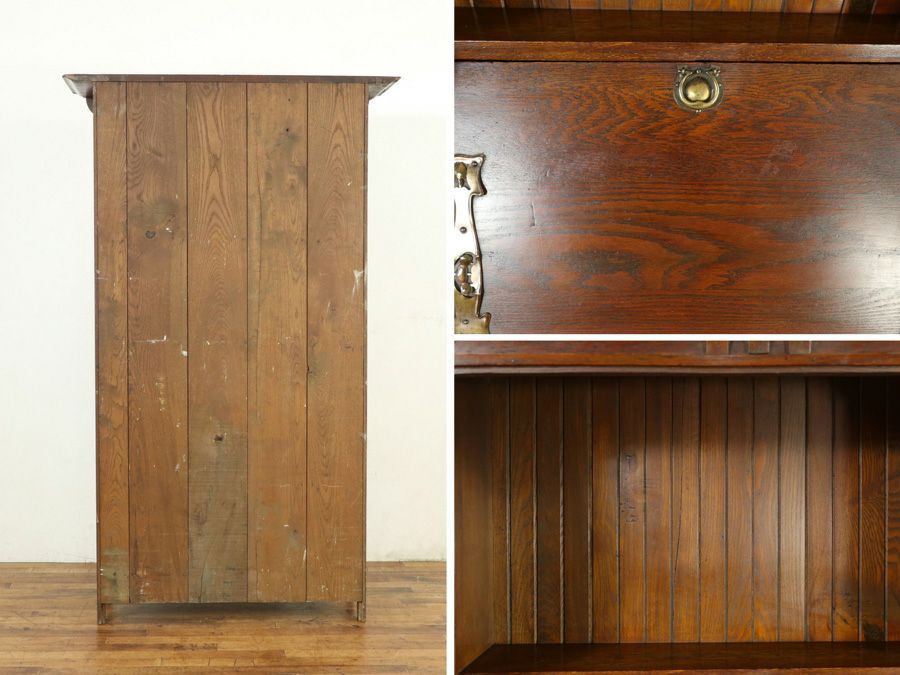 英国 アーツアンドクラフツビューロー 59065