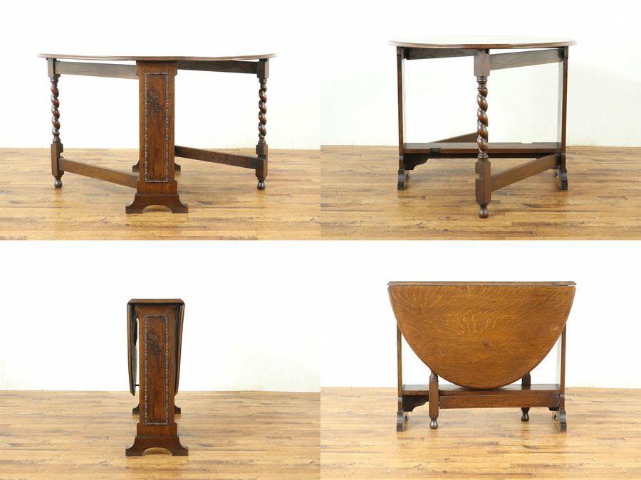 アンティーク ゲートレッグテーブル 59071