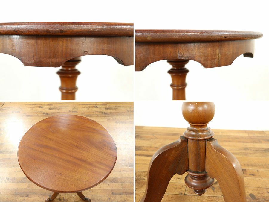 英国アンティーク家具 サイドテーブル 59014