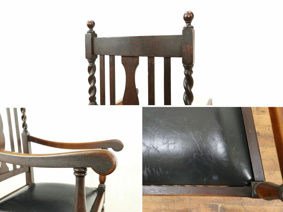 アンティーク家具 張替済アームチェア 59035