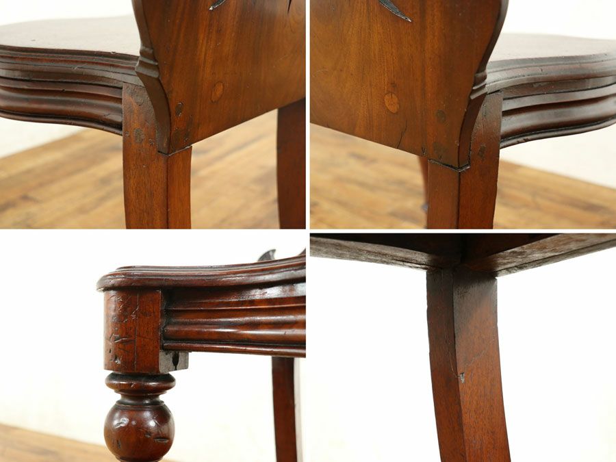 アンティーク家具　アンティークフレックス